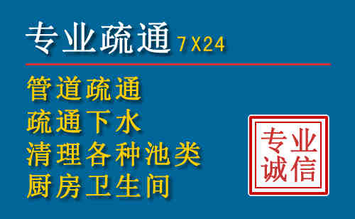 长沙搬家公司提示：夏季高温季节长途搬家的6大常识